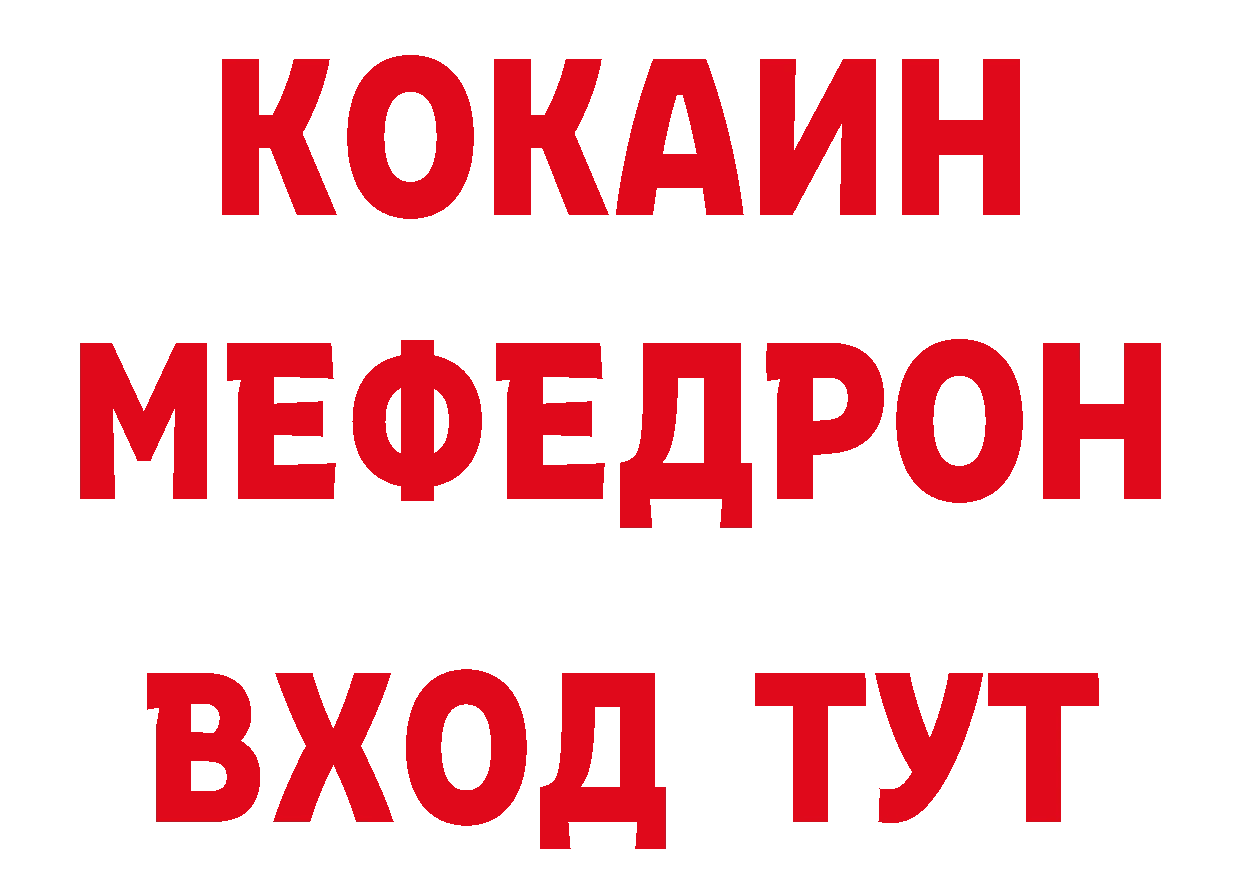 А ПВП СК КРИС tor это блэк спрут Будённовск